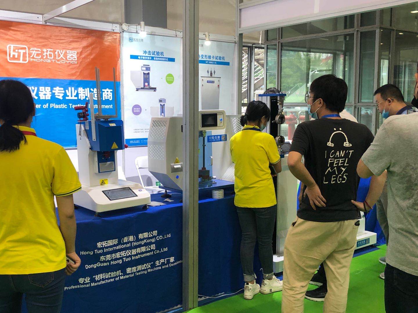 展會現場.jpg 展會現場.jpg