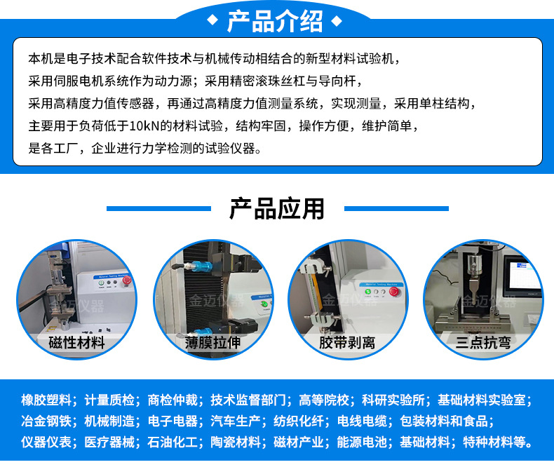 66b425f6e6917.jpg